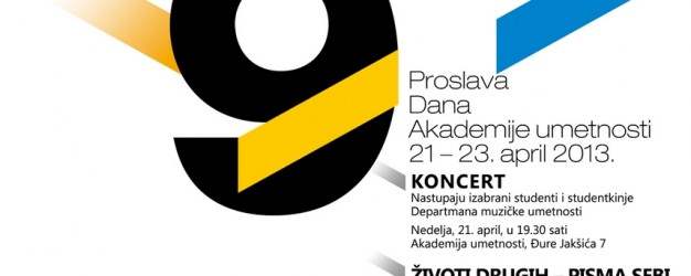 dan_akademije